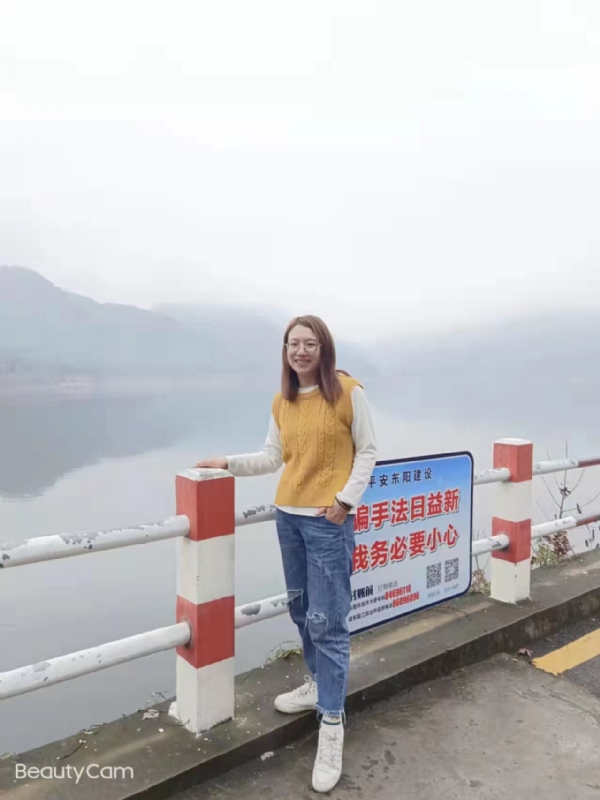 青峰万福的第一张照片--邵阳相亲服务中心