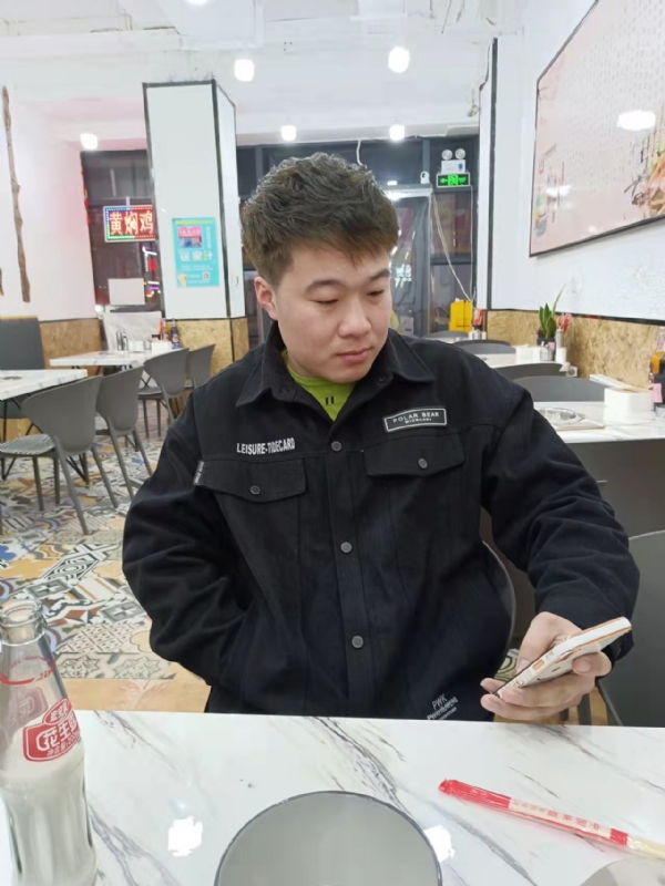 HF的第一张照片--邵阳相亲服务中心
