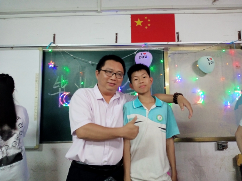 峰的第一张照片--邵阳相亲服务中心