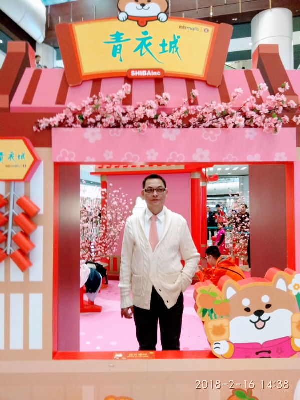 sun的第四张照片--邵阳相亲服务中心