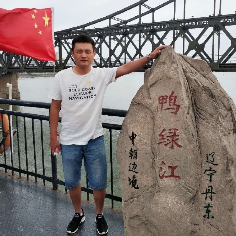 天道酬勤的第一张照片--邵阳相亲服务中心