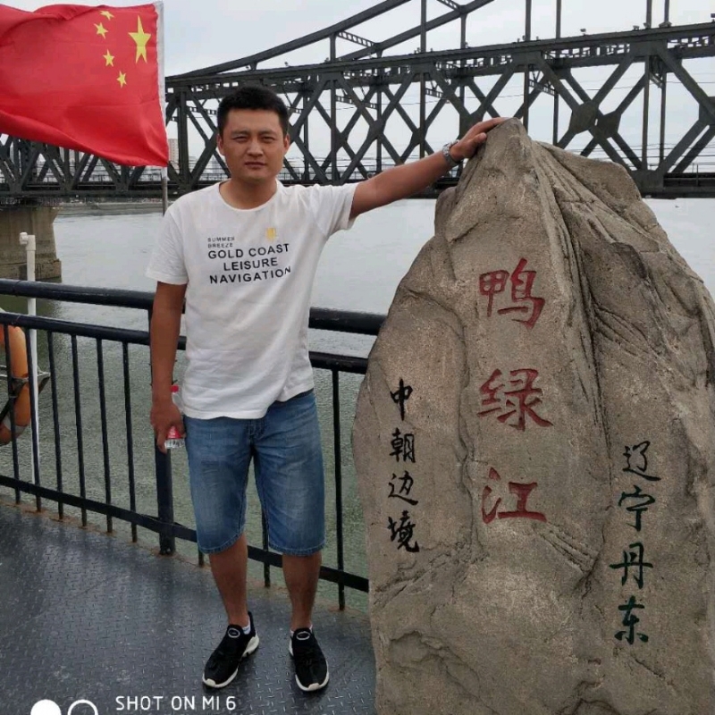 天道酬勤的第三张照片--邵阳相亲服务中心