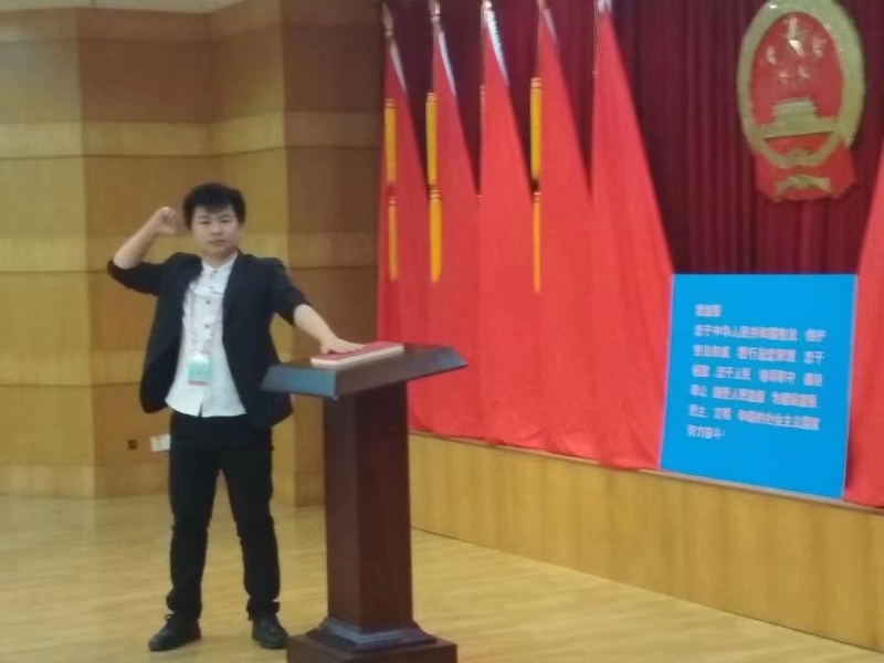 黄生的第一张照片--邵阳相亲服务中心