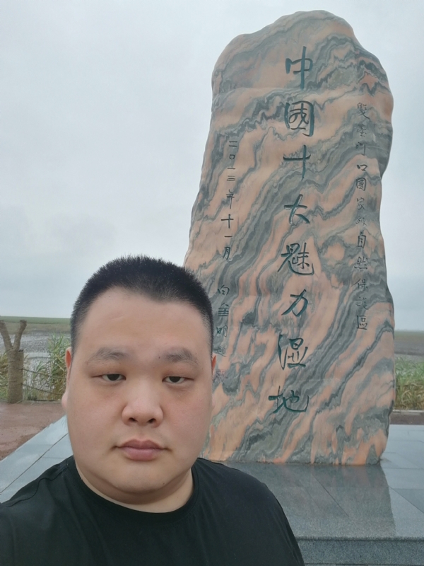 石头的第二张照片--邵阳相亲服务中心