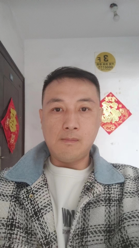 真心寻求伴侣的第一张照片--邵阳相亲服务中心