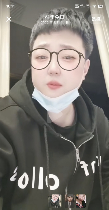 孔月的第一张照片--邵阳相亲服务中心