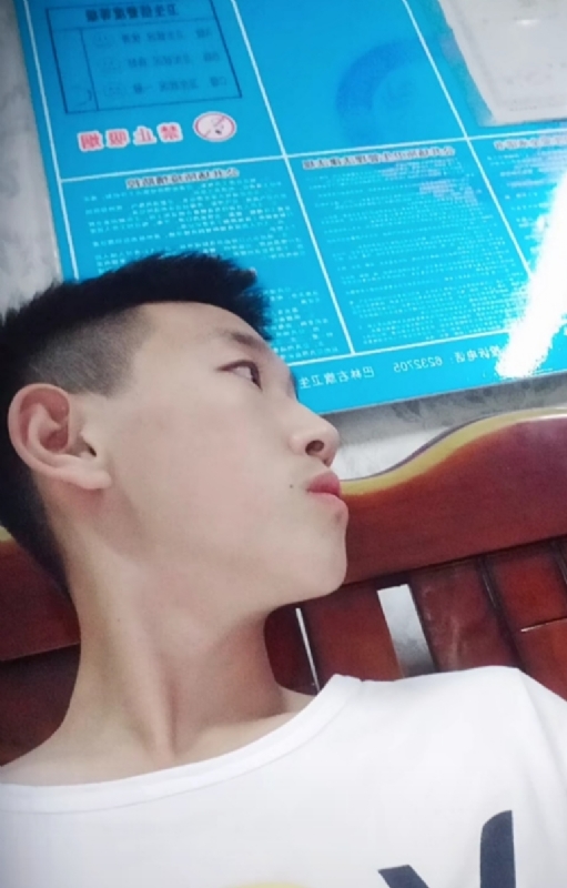高一名的第一张照片--邵阳相亲服务中心