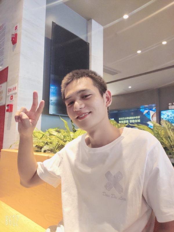 红红火火恍恍惚惚的第二张照片--邵阳相亲服务中心