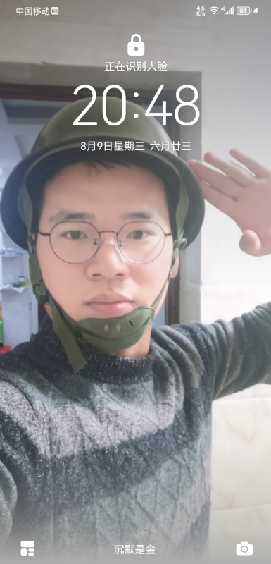灰太狼的第一张照片--邵阳相亲服务中心