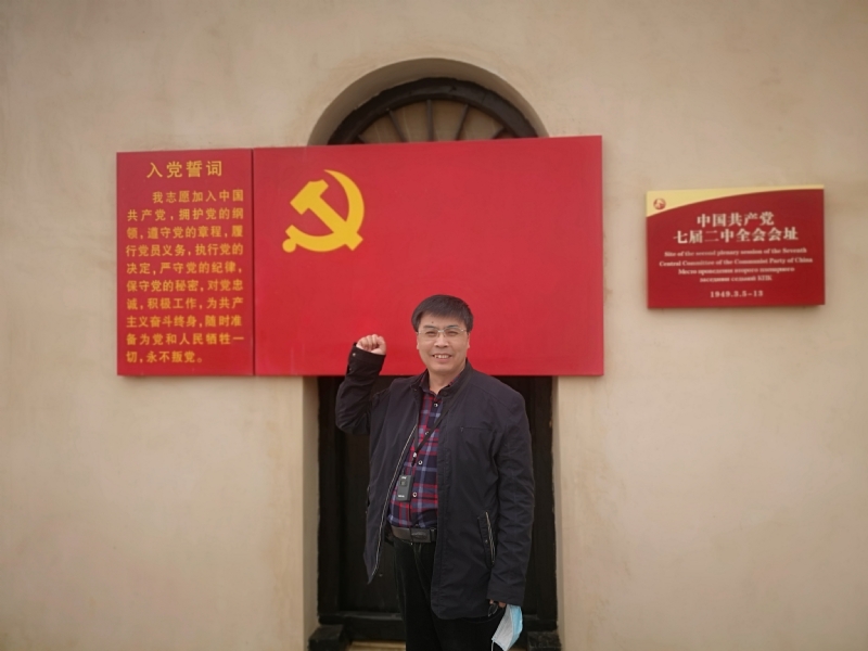 小刘的第一张照片--邵阳相亲服务中心