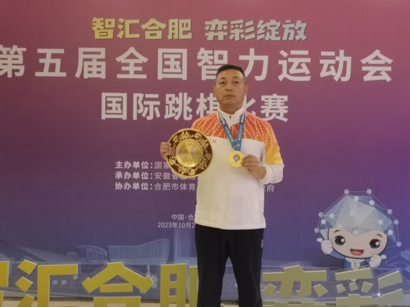 强哥的第一张照片--邵阳相亲服务中心