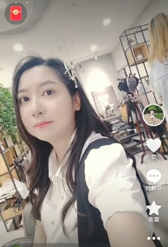 雅致的风的第一张照片--邵阳相亲服务中心