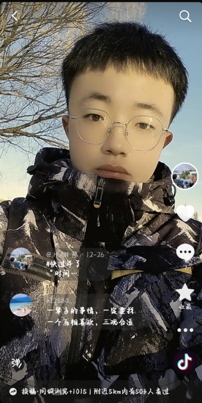 韩瑞瑞的第一张照片--邵阳相亲服务中心