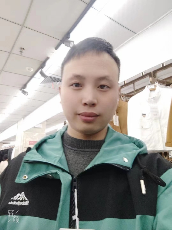王琦的第一张照片--邵阳相亲服务中心
