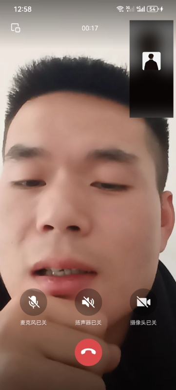 衷遇的第一张照片--邵阳相亲服务中心