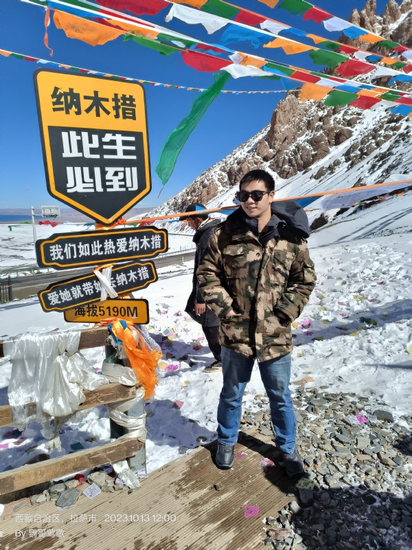 天行者的第一张照片--邵阳相亲服务中心