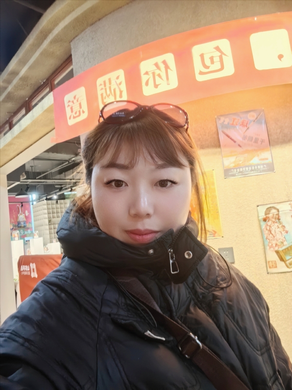 无极限的第五张照片--邵阳相亲服务中心