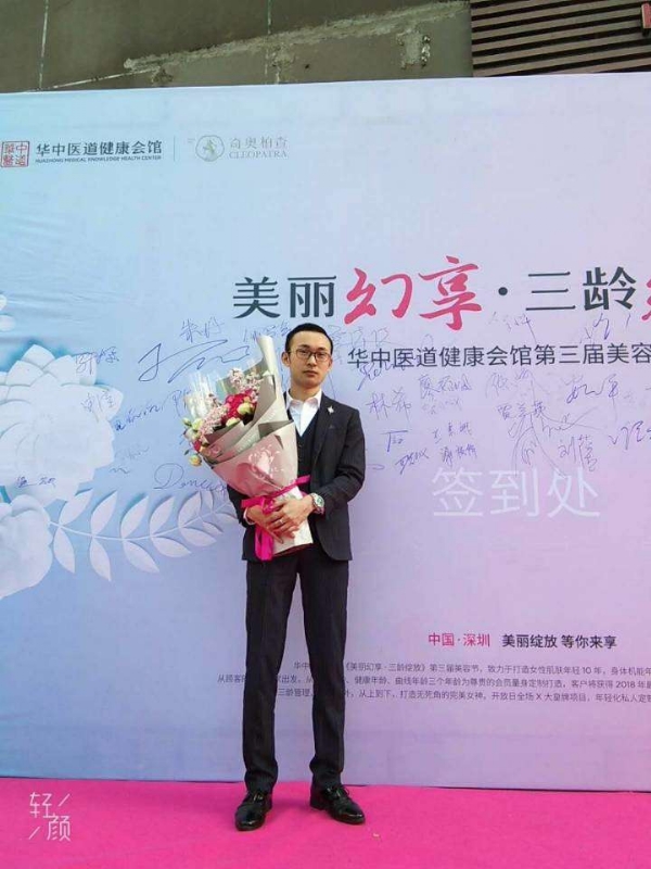 孤独的白羊的第一张照片--邵阳相亲服务中心