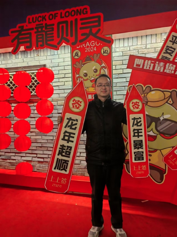 守望者的第一张照片--邵阳相亲服务中心
