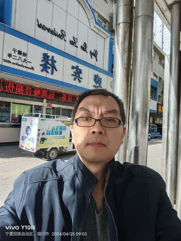 狂飙之夜的第一张照片--邵阳相亲服务中心