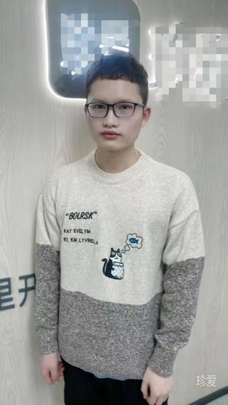 ali的第一张照片--邵阳相亲服务中心