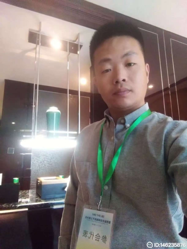 桃花源的第一张照片--邵阳相亲服务中心