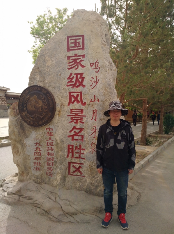 link的第二张照片--邵阳相亲服务中心