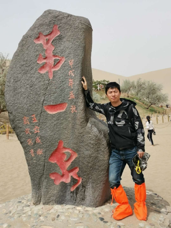 link的第三张照片--邵阳相亲服务中心