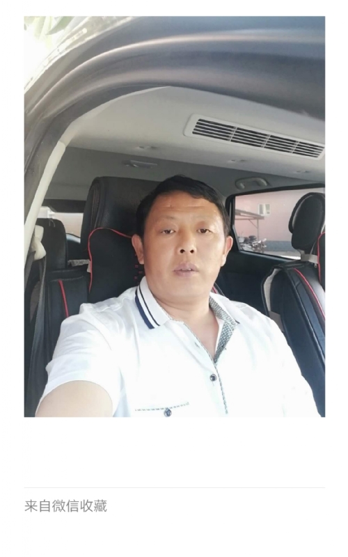 友友的第一张照片--邵阳相亲服务中心