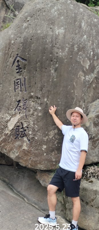 山水相逢的第三张照片--邵阳相亲服务中心
