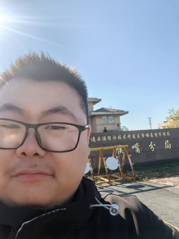 桃源小腊肉的第一张照片--邵阳相亲服务中心