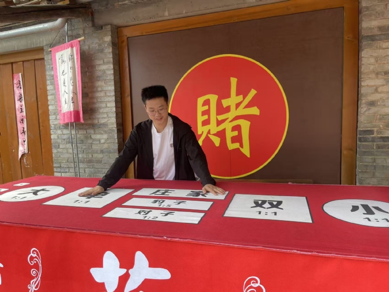 遇见的第一张照片--邵阳相亲服务中心