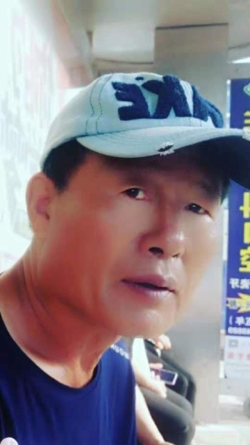 崔平的第一张照片--邵阳相亲服务中心