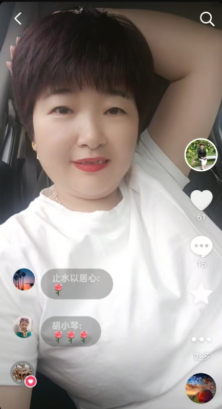 良人的第一张照片--邵阳相亲服务中心