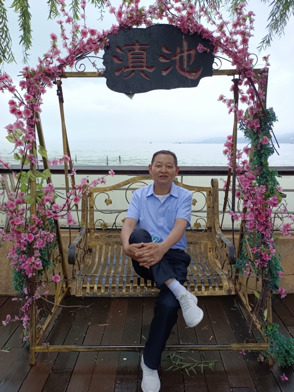 奋斗的第二张照片--邵阳相亲服务中心