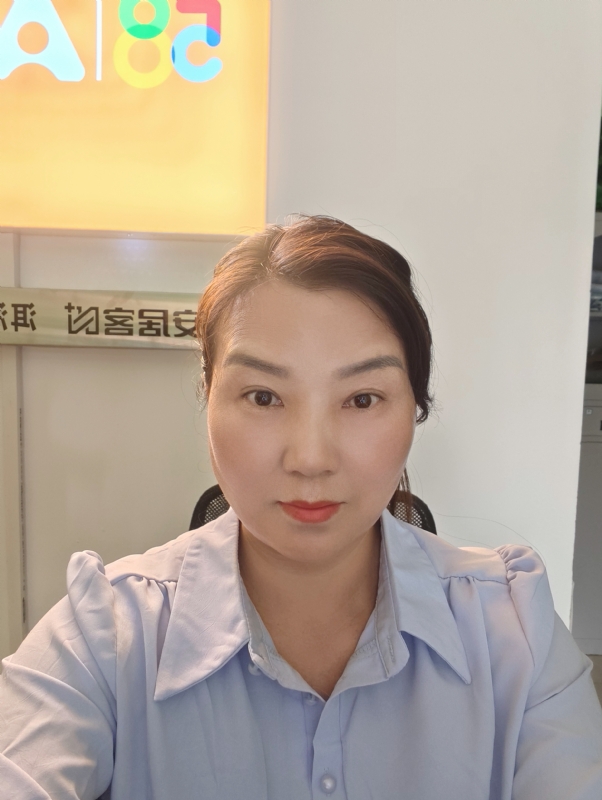 释然的第一张照片--邵阳相亲服务中心