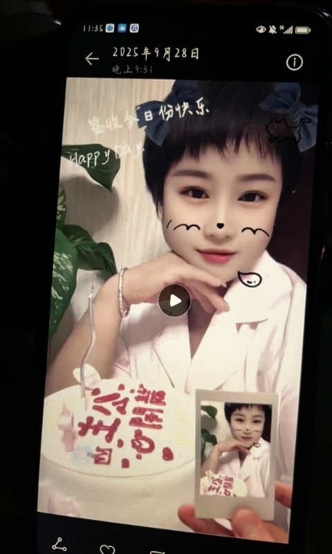 何静的第一张照片--邵阳相亲服务中心