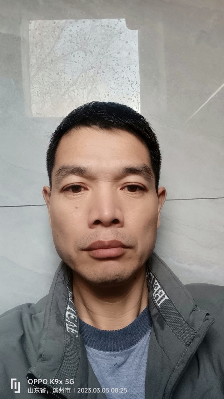 农村征婚的第二张照片--邵阳相亲服务中心