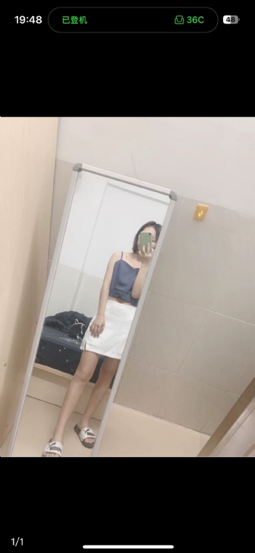 未倌青丝的第一张照片--邵阳相亲服务中心