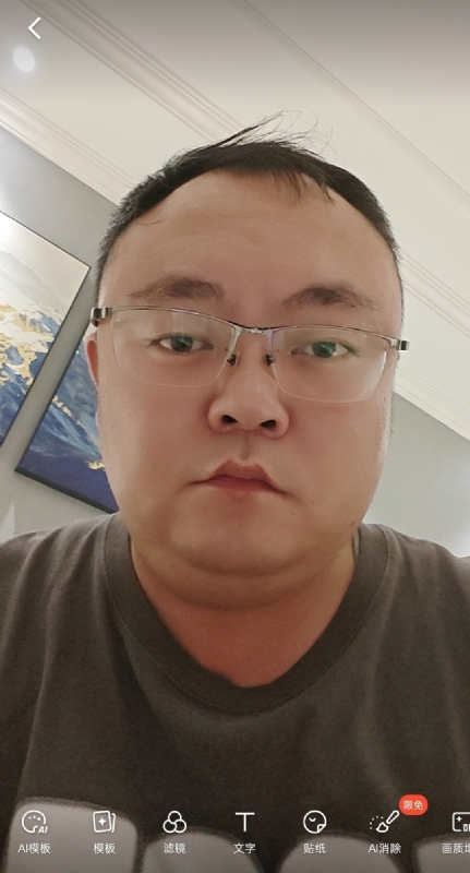 黑子的第一张照片--邵阳相亲服务中心
