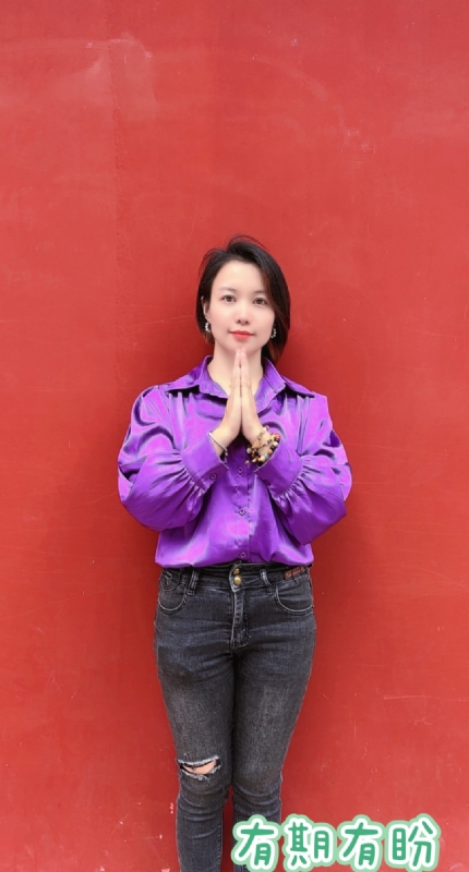 想要有个家的第一张照片--邵阳相亲服务中心