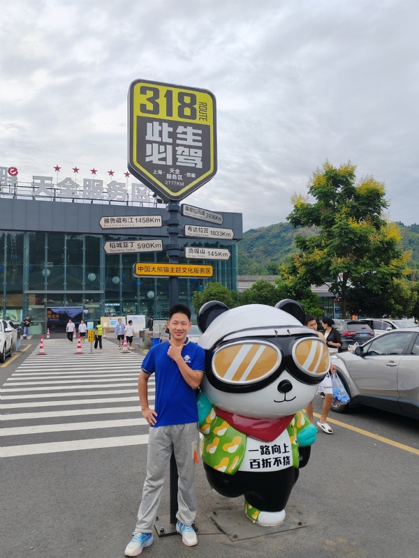 李先生的第一张照片--邵阳相亲服务中心