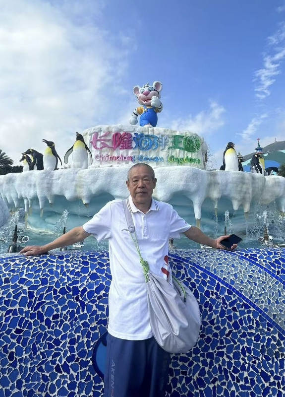 刘先生的第六张照片--邵阳相亲服务中心