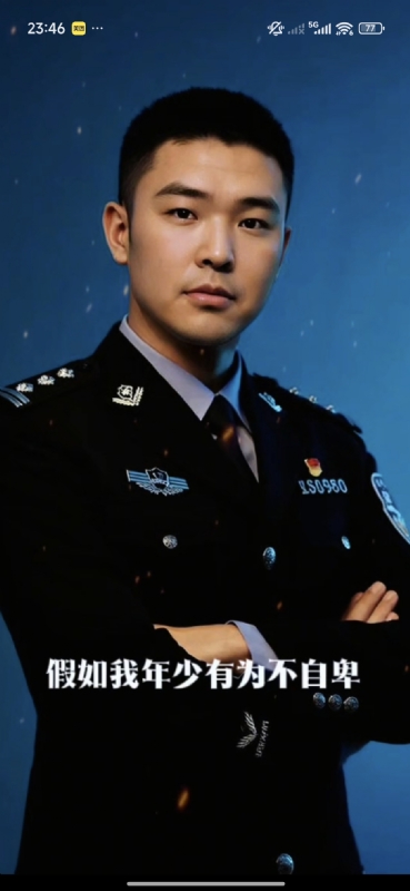 顺其自然的第二张照片--邵阳相亲服务中心