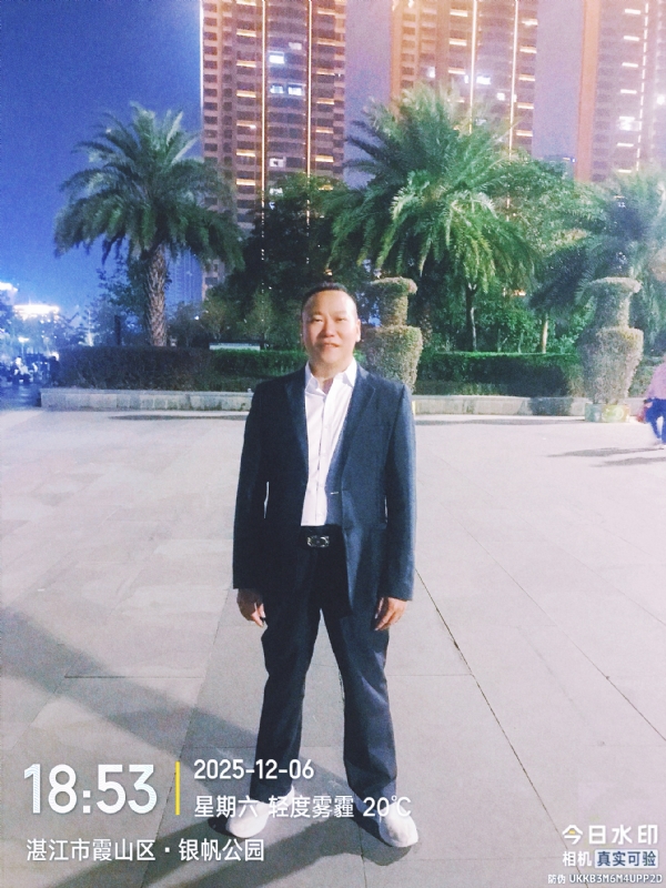 中国梦的第二张照片--邵阳相亲服务中心