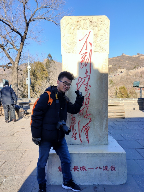 盐三斤的第一张照片--邵阳相亲服务中心