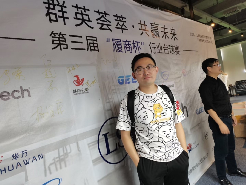 Marco的第一张照片--邵阳相亲服务中心