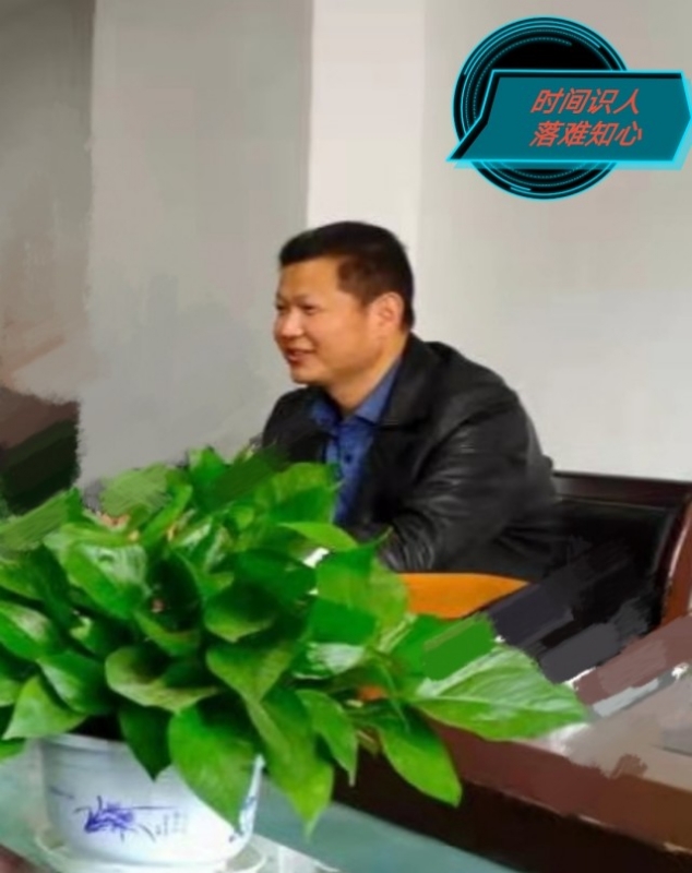 天意的第一张照片--邵阳相亲服务中心