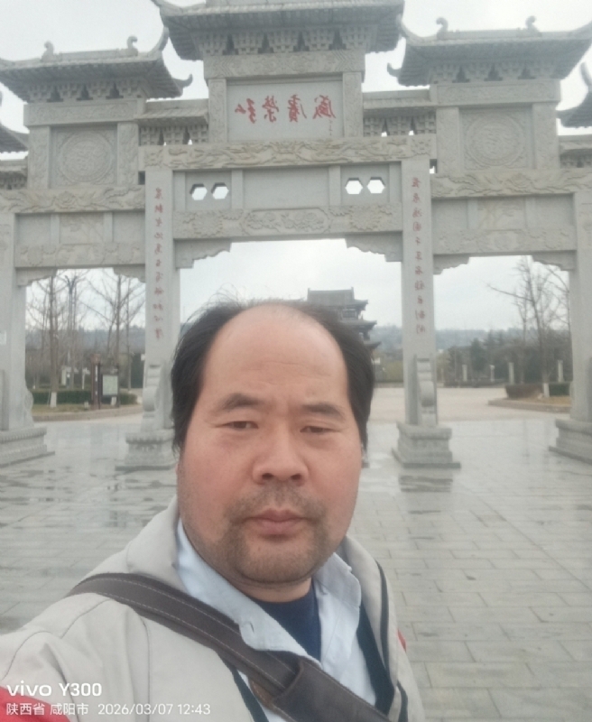 郭成敦的第一张照片--邵阳相亲服务中心